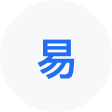 略阳网易企业邮箱